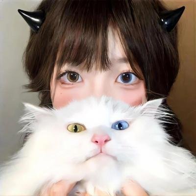 性之火
